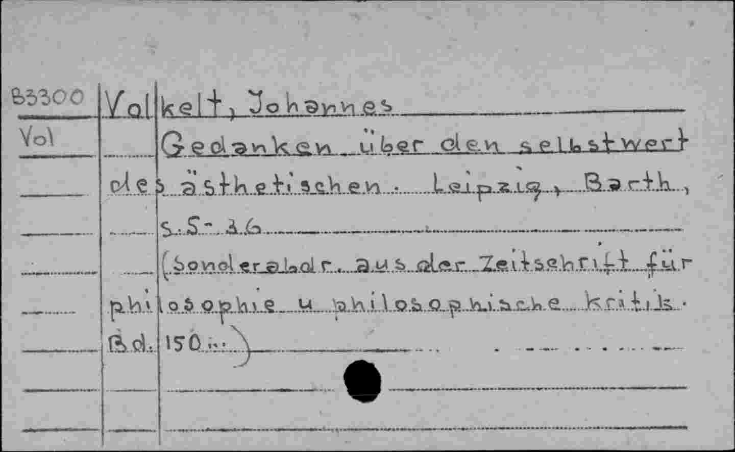 ﻿е>ззоо		к <5 1 ) J ° к Sy, И Q b				
Vol		0 e ci -э 'n к e и uber clg.n s e. LU ь V уу-еи?
—-		ей e	b....a..àl.h...e.h...3_ü.Vi..e.vi...:	.l..ej..p.x..L!^...v—-S-S rib.-,
		( bonol «r_ala.Ql г......а.‘Л
	tick	1 o.ä e.&..hxS—-M	la.h.!..l..P.h..Q..p...h.i..tk.c<U.e	k£.*..£i.Js_- isô .lA				 ...	
		
		
		